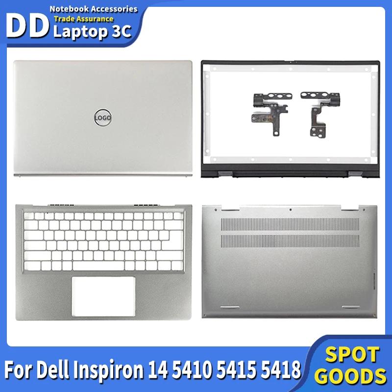 Dell Inspiron 14 5410 5415 5418 Ʈ ̽, LCD ĸ Ŀ,   ø, ʷƮ ϴ ̽,  Ѳ 0CYT45 06M9P2, ǰ